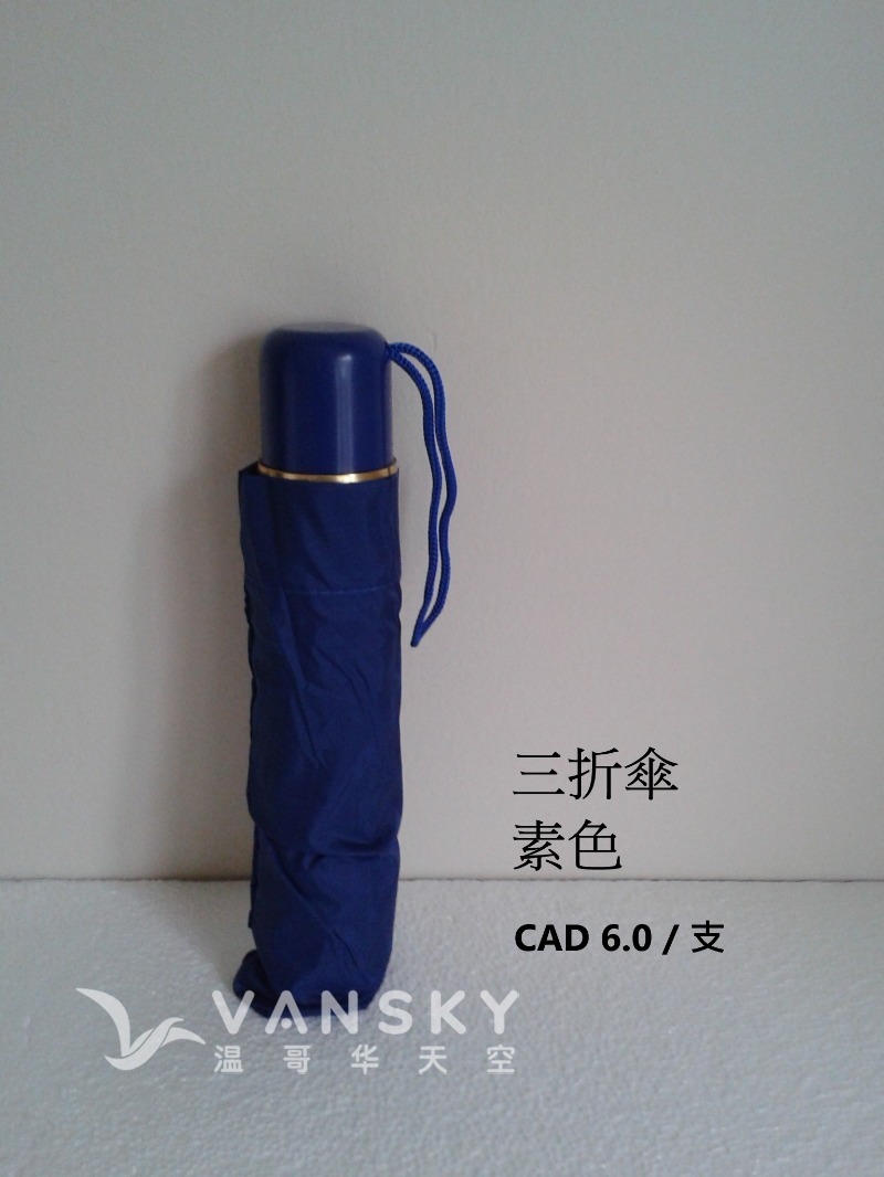 260430075754_3 fold.jpg